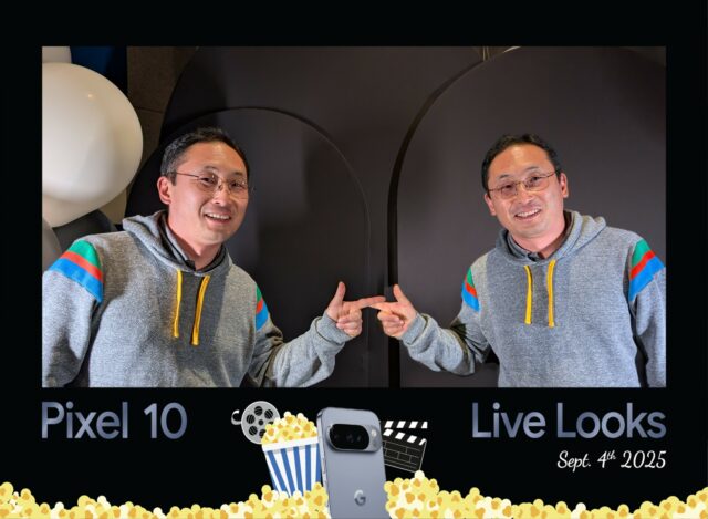 LIVE LOOK INTO LAUNCH 2025