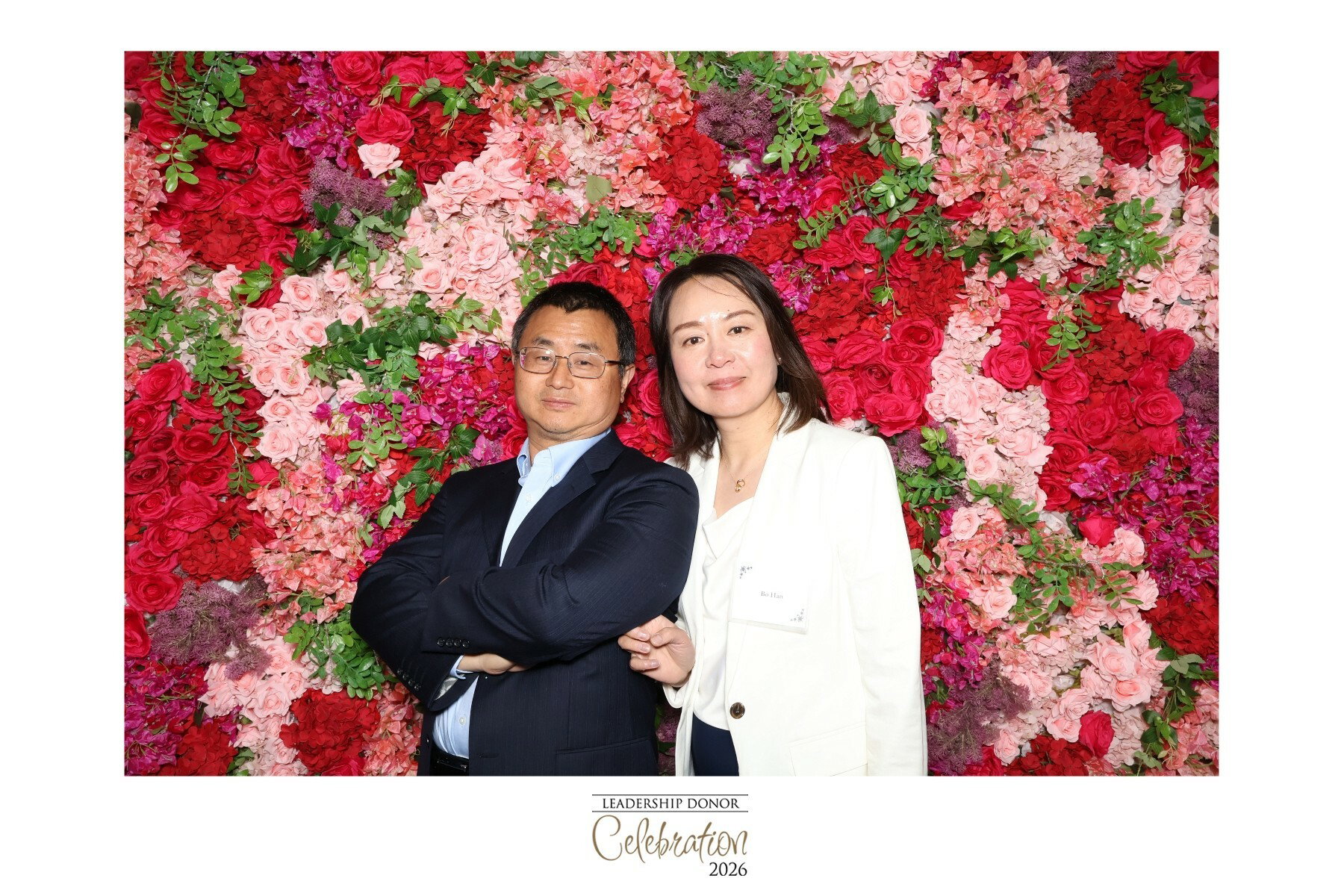 LEADERSHIP DONOR CELEBRATION 2026