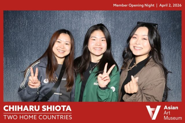 CHIHARU SHIOTA EXHIBITION OPENING NIGHT