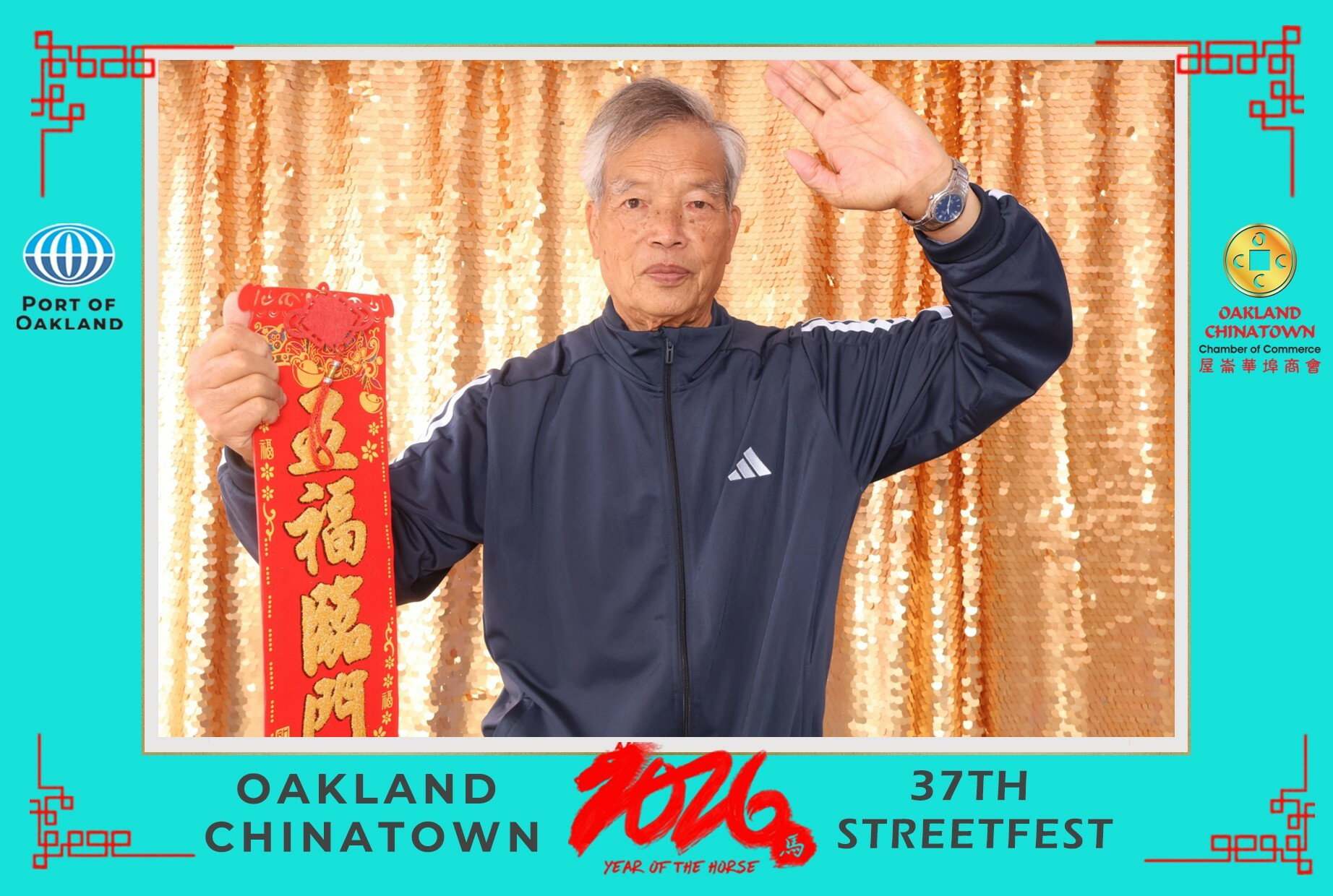 OAKLAND CHINATOWN STREETFEST